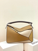 Loewe Puzzle 29 cm