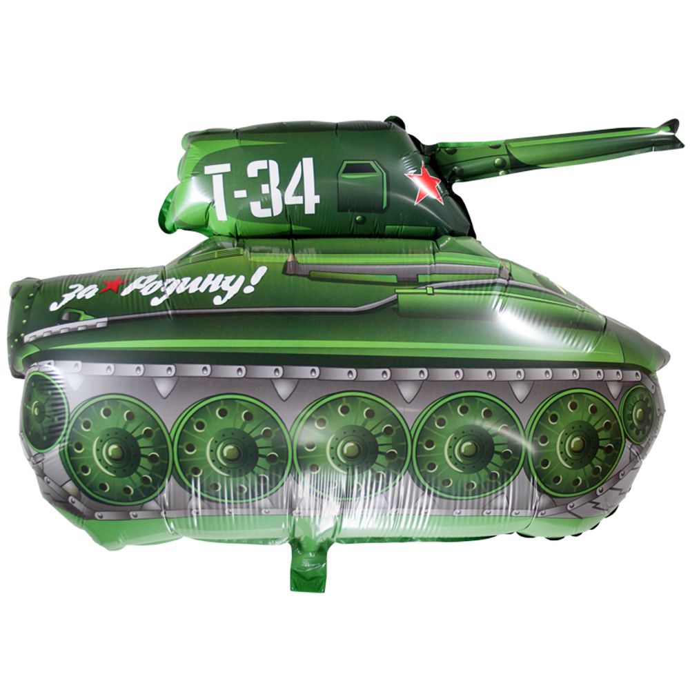 Фольгированный воздушный шар Танк T-34. Зеленый.