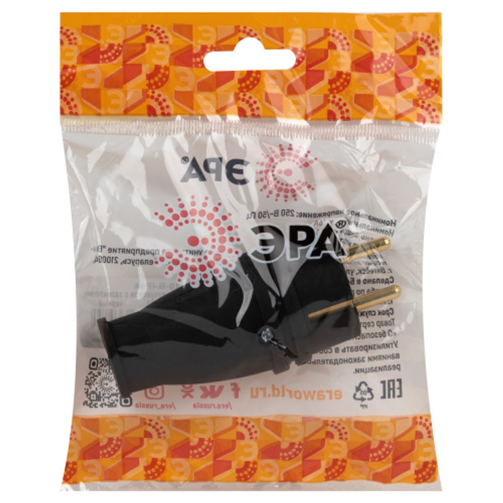 Вилка ЭРА VX10-B-IP44 каучуковая c заземлением 16А IP44 прямая черная