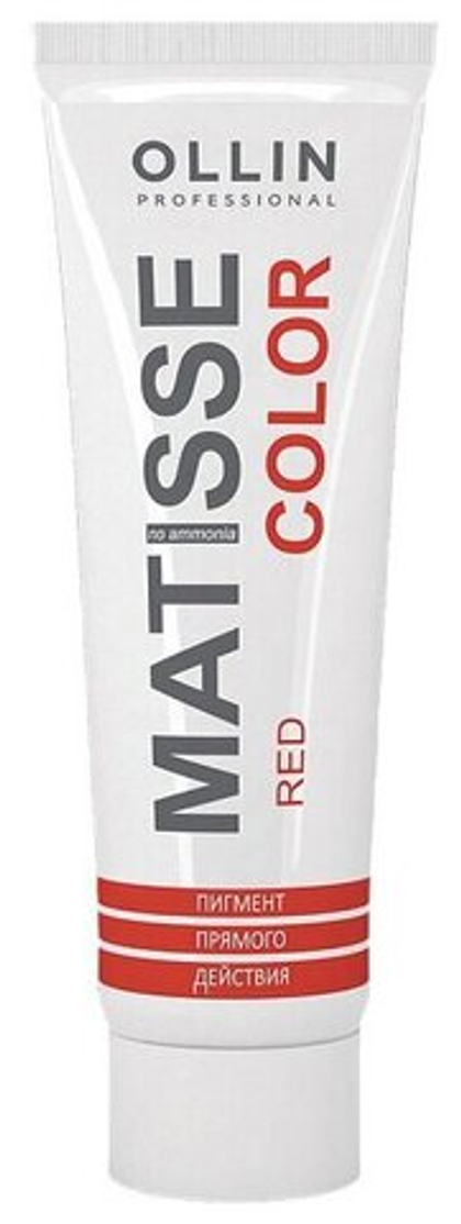 MATISSE COLOR red/красный 100мл Пигмент прямого действия