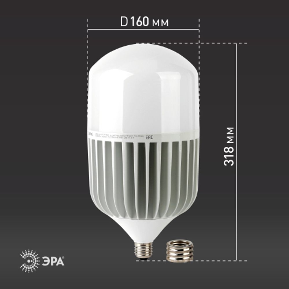 Лампа светодиодная ЭРА STD LED POWER T160-100W-6500-E27/E40 Е27 / Е40 100Вт колокол холодный дневной свет