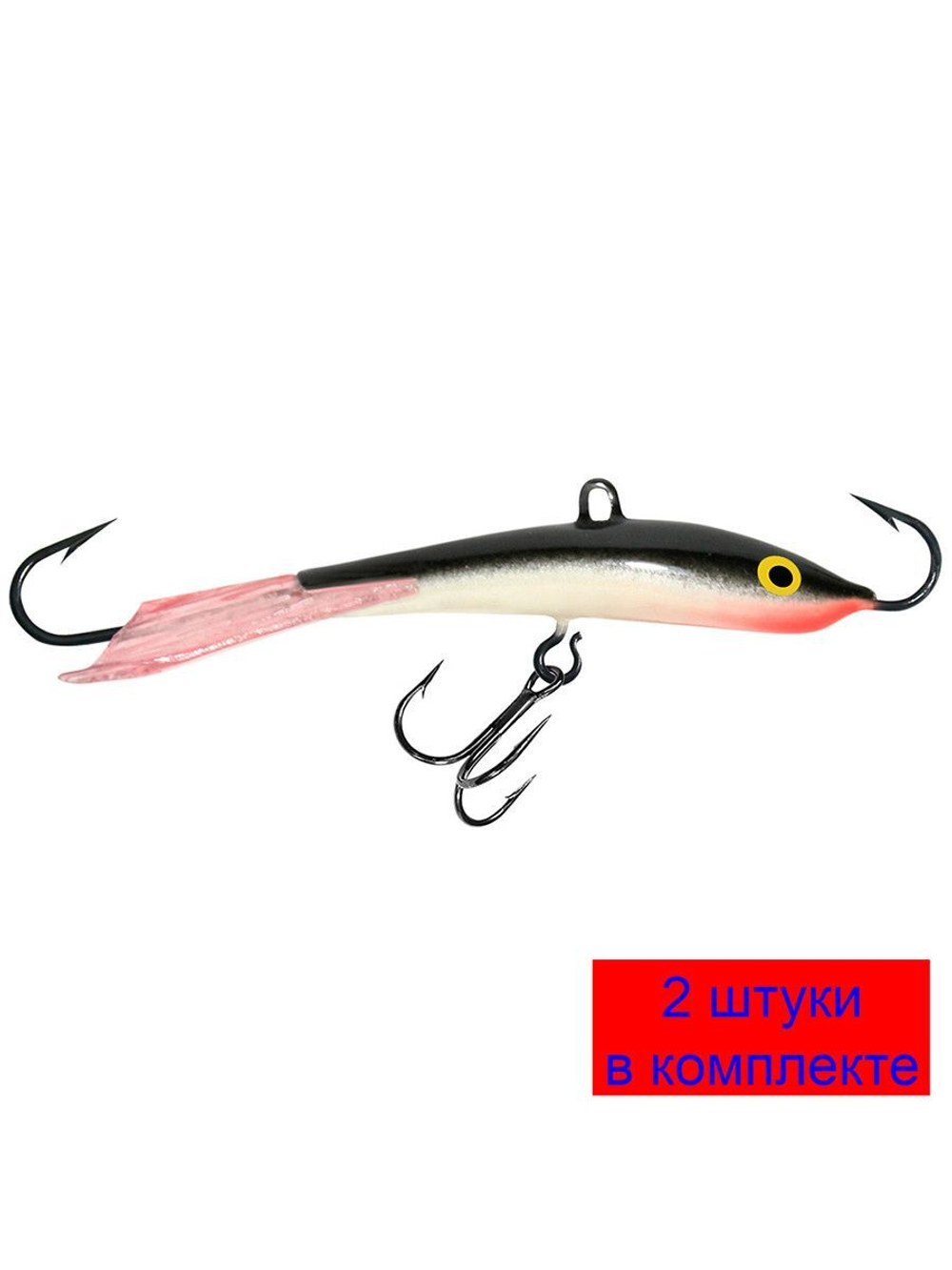 Балансир рыболовный CLASSIC-7 74mm 2 штуки 16 г.