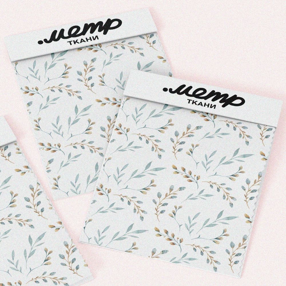 Ткань габардин легкая флористика