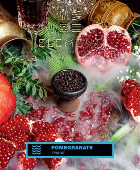 Element Water - Pomegranate (25г)