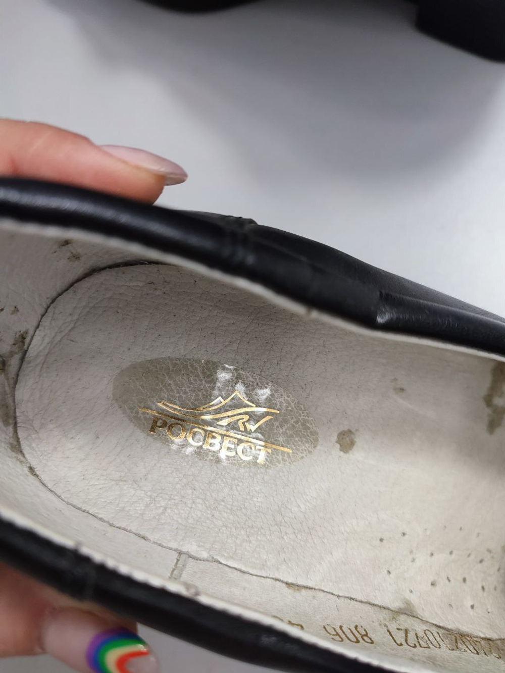 Туфли Росвет черные 40 размер, новые