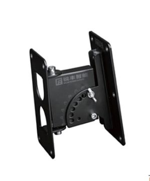 RFIntell L-HB3I