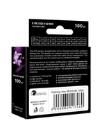 леска рыболовная Iridium 0,25mm 100m (1 штука)