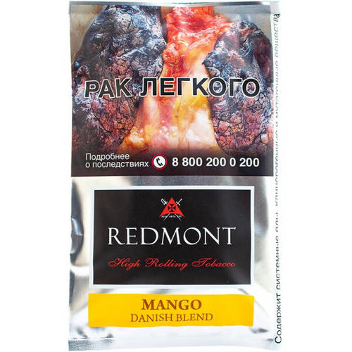 М. Табак для самокруток Redmont Mango (Манго) 40гр