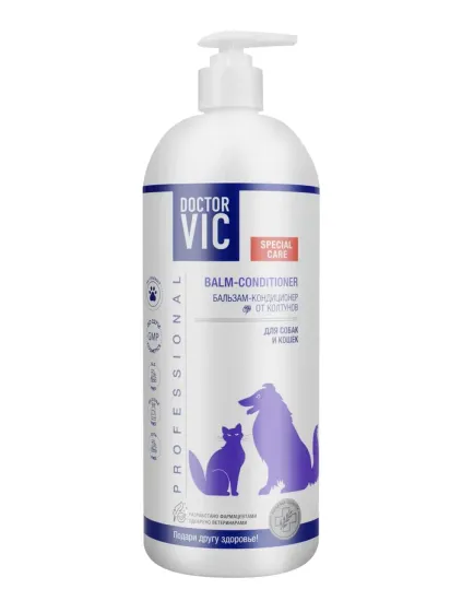 Doctor Vic Бальзам-кондиционер от колтунов для кошек и собак, 200мл