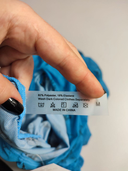 Топ модный 46 размер