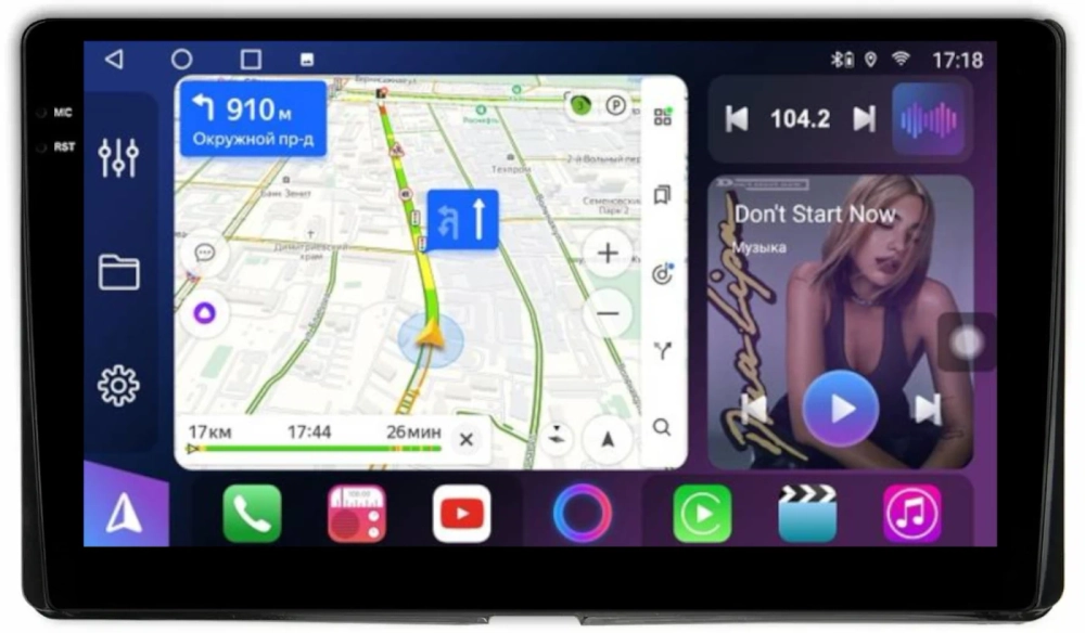 Магнитола для Toyota Sienna 3 2014-2020 - FarCar 9532 монитор 9.5" QLED на Android 14, TS18, CarPlay, 4G SIM-слот