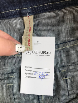 Юбка Vero Moda джинсовая, маркировка 38, визуально 44 размер