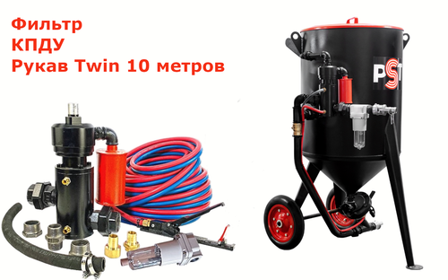 Напорная бочка PST-160-3 с рукавом Twin, шиберным дозатором