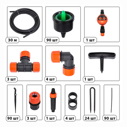 Комплект для капельного полива Жук, от водопровода, с таймером, 90 растений