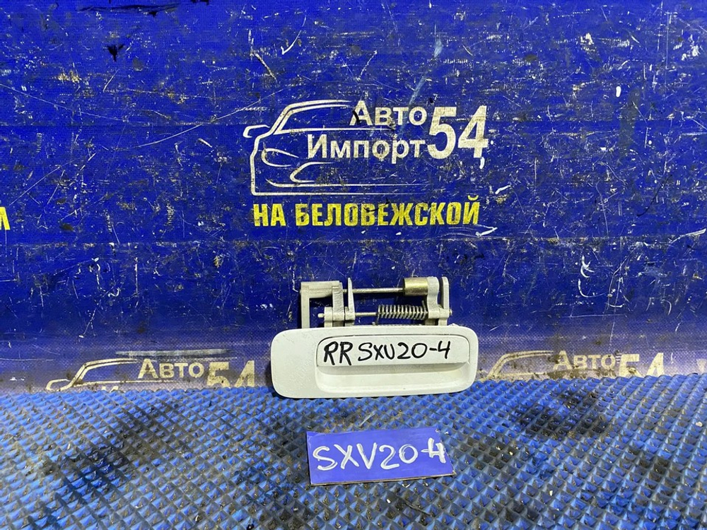 Ручка двери задней правой внешняя TOYOTA CAMRY GRACIA 1999