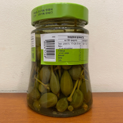 Каперсы по-сицилийски Damico Sicilian style 290 гр Италия