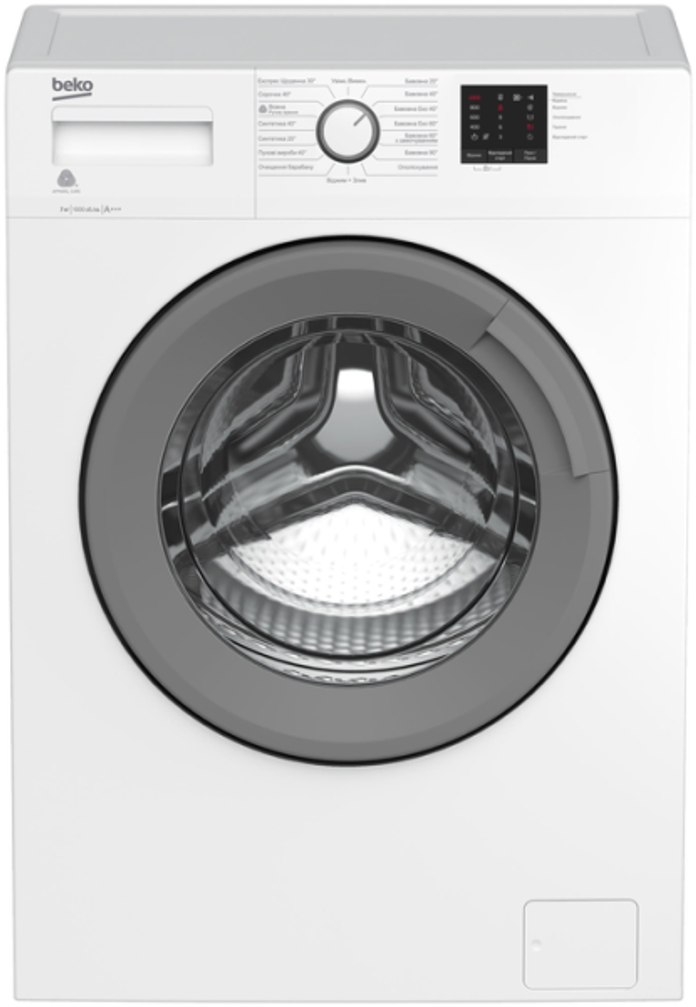 стиральная машина Beko RGE 78511 XSW