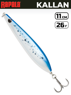 Блесна RAPALA Kallan KAL26 / 11 см, 26 г, цвет SB