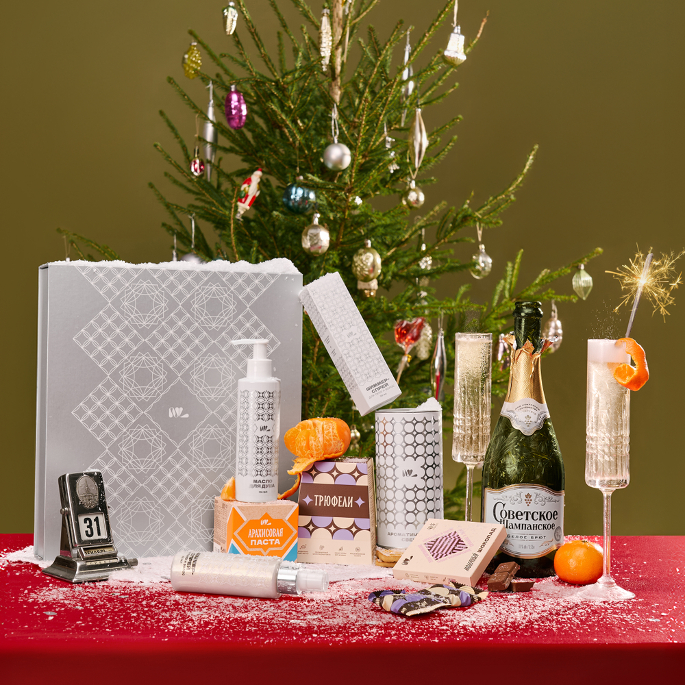 Адвент-календарь на 14 дней, 14 разных продуктов