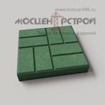 Тротуарная плитка 8 кирпичей 400х400х60