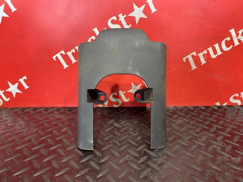 Кожух рулевой колонки нижний