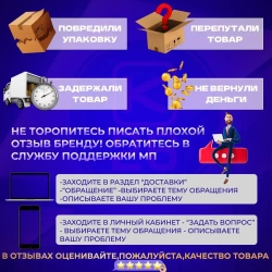 Натяжной потолок своими руками. Комплект 600*500. MSD Classic. Матовый