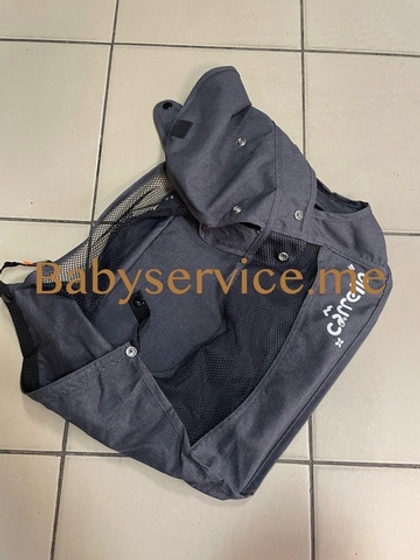 Корзина Carrello