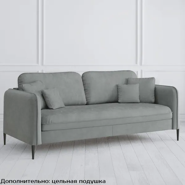 Диван Modena