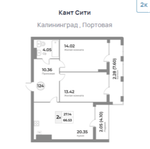 Жилой Комплекс "Кант Сити" Бизнес-класс г. Калининград, ул. Портовая