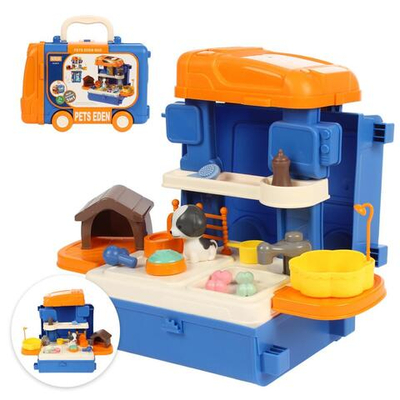 Игровой модуль с Питомцем, чемодан 8070