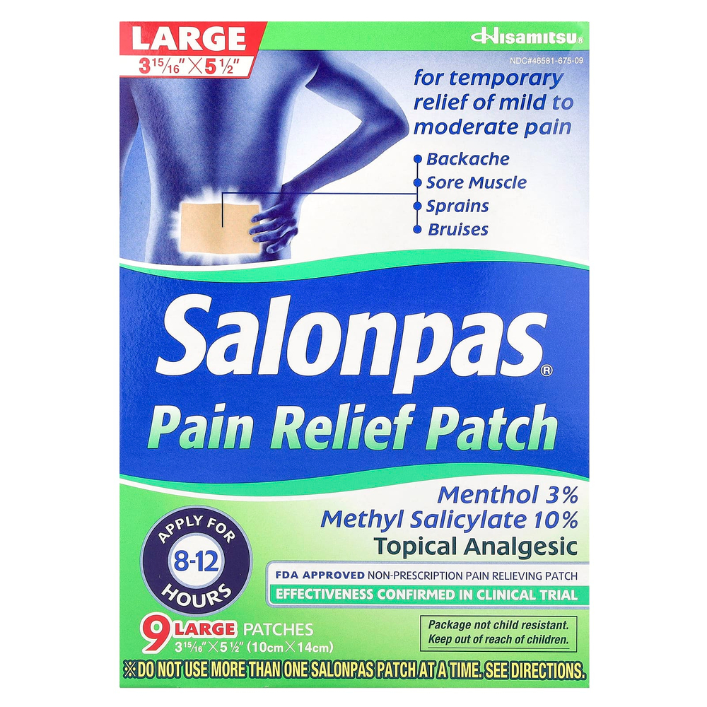 Salonpas, Болеутоляющие, большие, мятные, 9 штук