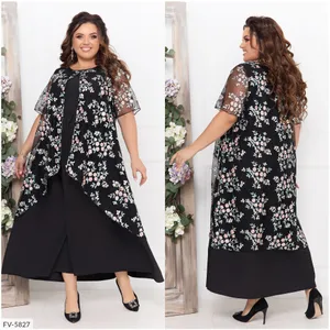 Платье FV-5827 Фабрика Моды