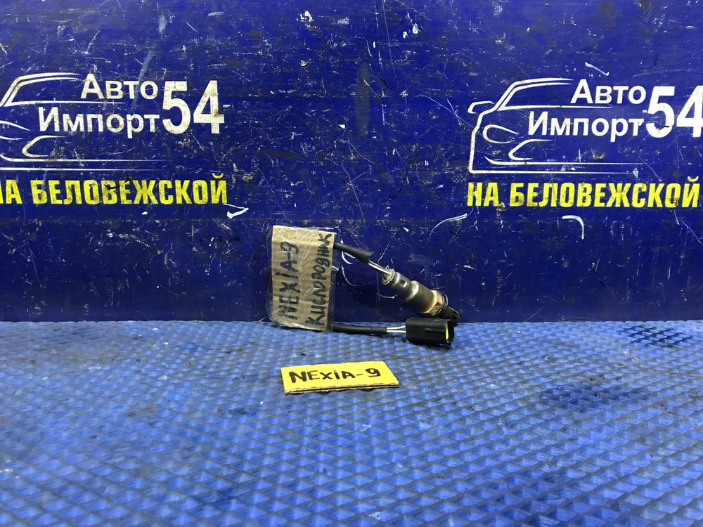 Датчик кислорода DAEWOO NEXIA 2011
