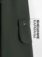 Штаны для девочки карго с карманами