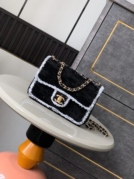 Chanel Bag 20 cm