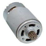 Двигатель RS550 12V-12