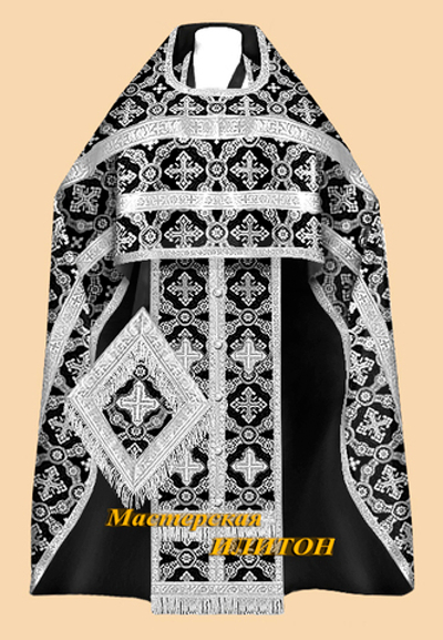 Облачение иерейское черное с серебром из шелка.