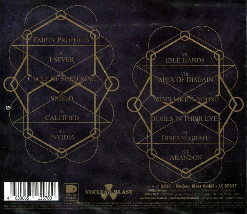 Sylosis / Cycle Of Suffering (RU)(CD)
