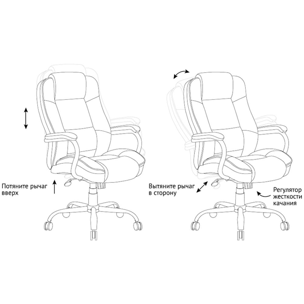 Кресло руководителя Helmi HL-ES01 "Extra Strong" повышенной прочности, ткань черно-серая, до 200кг
