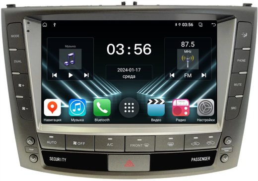 Магнитола для Lexus IS250 XE20 2005-2008 (ШГУ цветной) - FarCar DX9-9699B монитор 9" IPS на Android 13, 4+64Гб, CarPlay