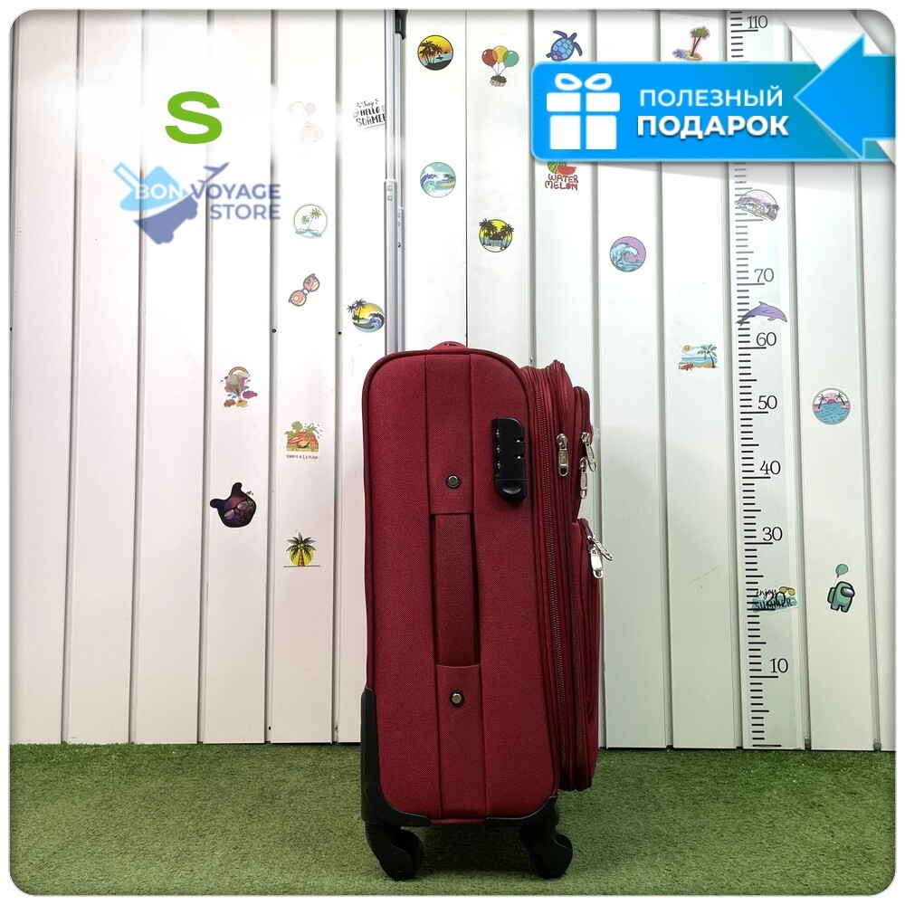 Маленький чемодан L'Case Barcelona, бордовый, S