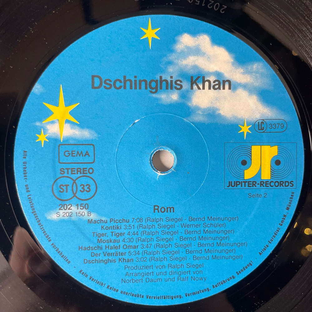 Винтажная виниловая пластинка LP Dschinghis Khan Чингизхан, Rom (Германия 1980)