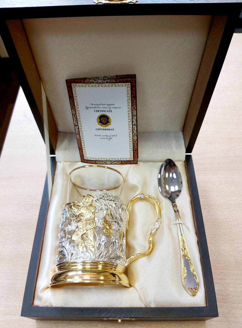 Подстаканник "Георгий Победоносец" с золочением