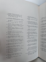 Мастера советского изобразительного искусства