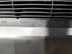 Обшивка багажника левая Skoda Rapid 1 12-20 Б/У Оригинал 5JA867145A