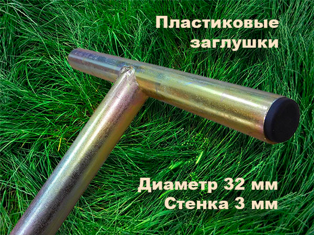 Якорь для самовытаскивания разборный "Стрела-2"