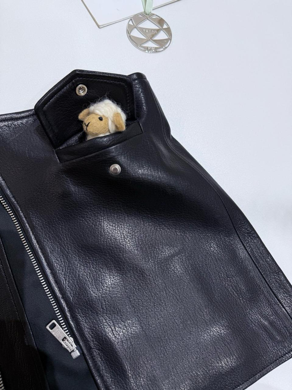 Юбка Prada