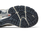 Кроссовки New Balance Nb 2002R D