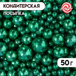 700 (93)