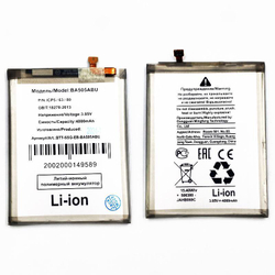 Аккумулятор для Samsung Galaxy A50/A30s/A30/A20 (A505F/A307F/A305F/A205F) EB-BA505ABU